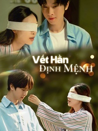 Vết Hằn Định Mệnh