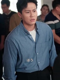 第35話 - [吹替]釣り合わない恋