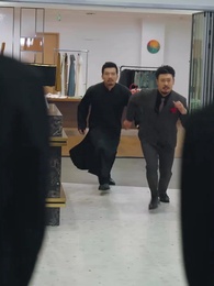 第32話 - 定年の私が謎の社長に絡まれた