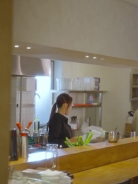 17화 - 내 애인은 스무살 연하입니다