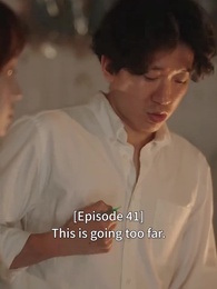 The Infidelity Queen - Episode 41