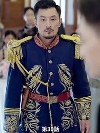 第30話 - [吹替]きっといつか君と再会する