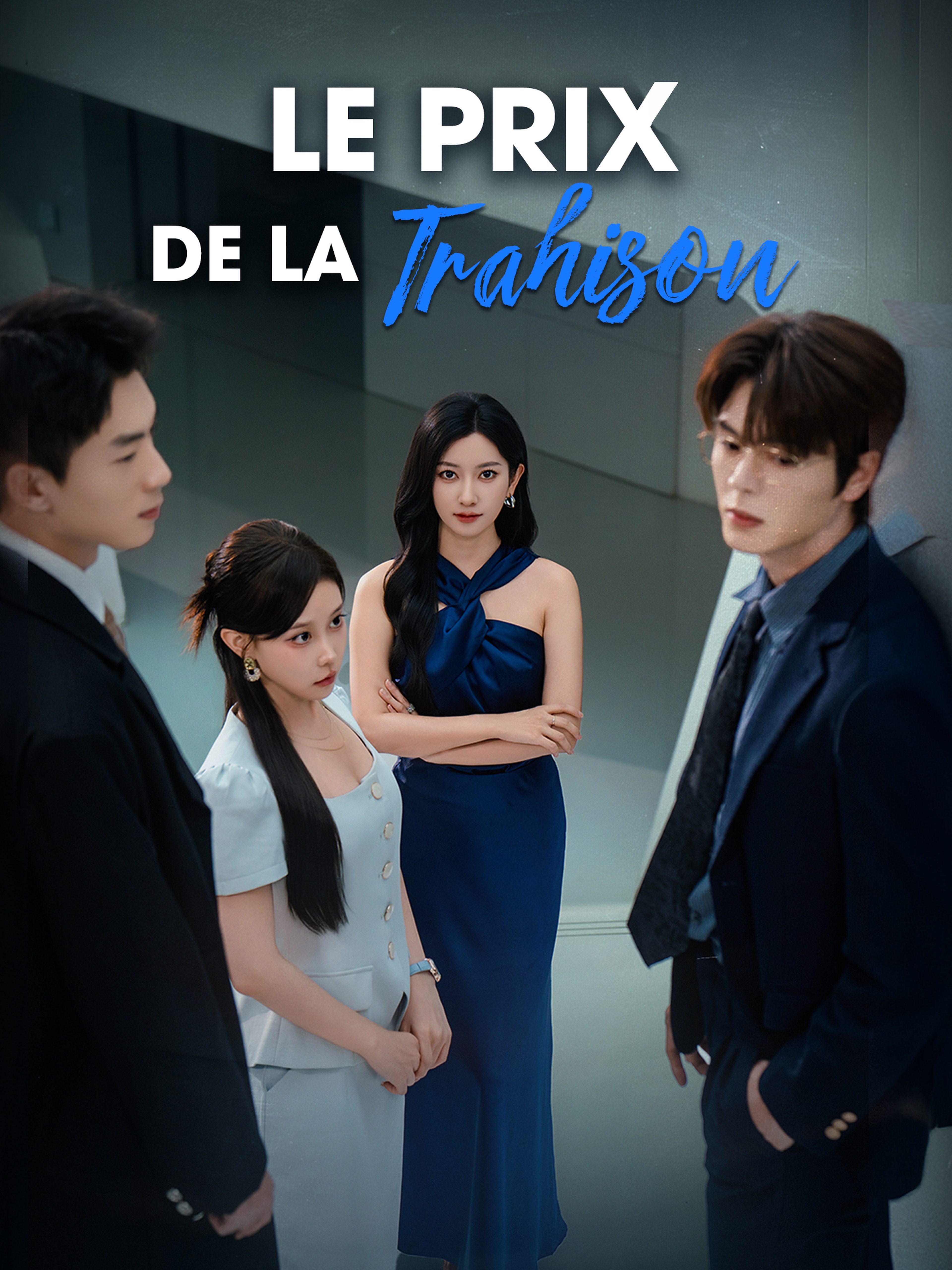 Le Prix de la Trahison