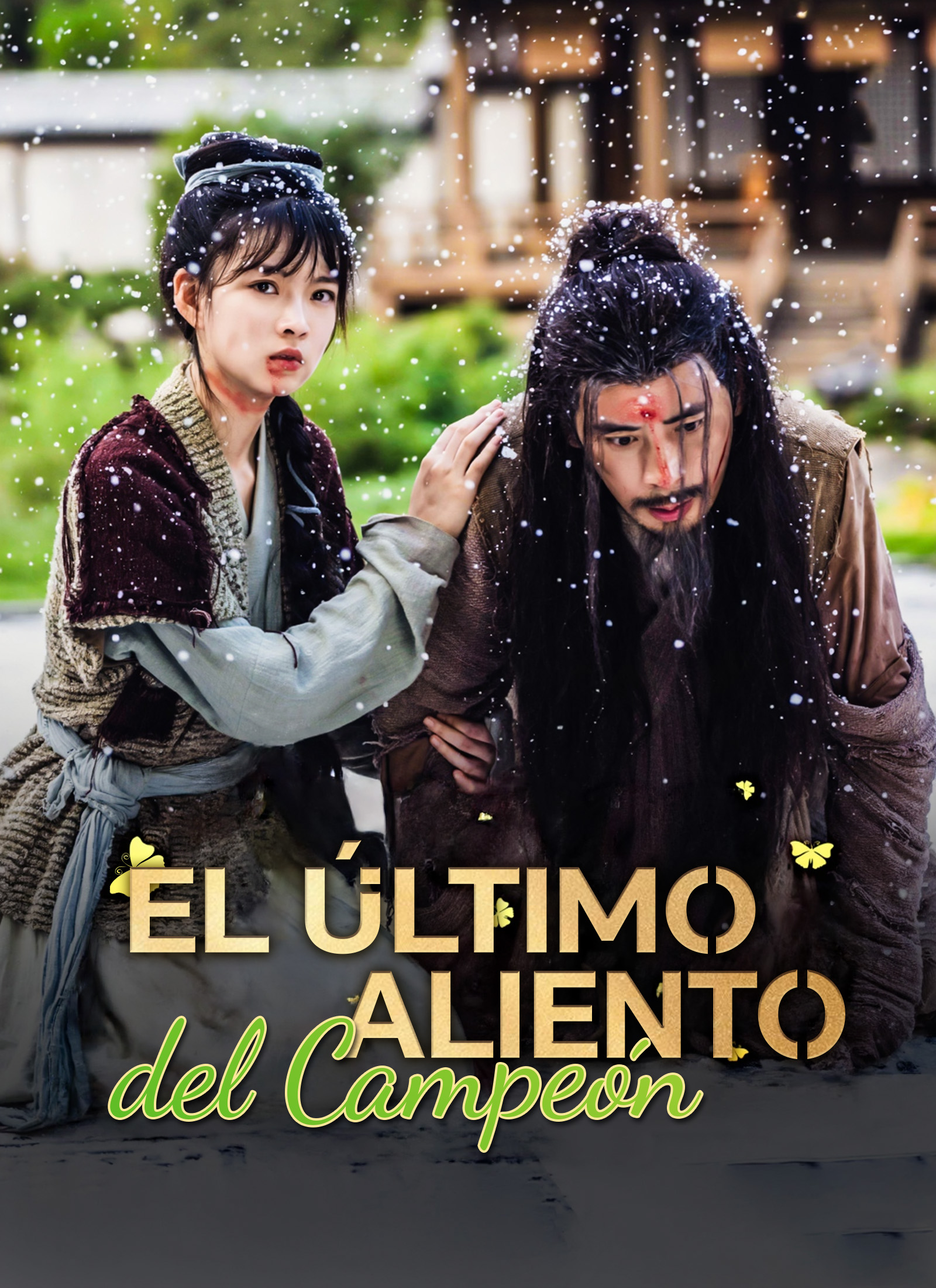 Portada de El último aliento del campeón