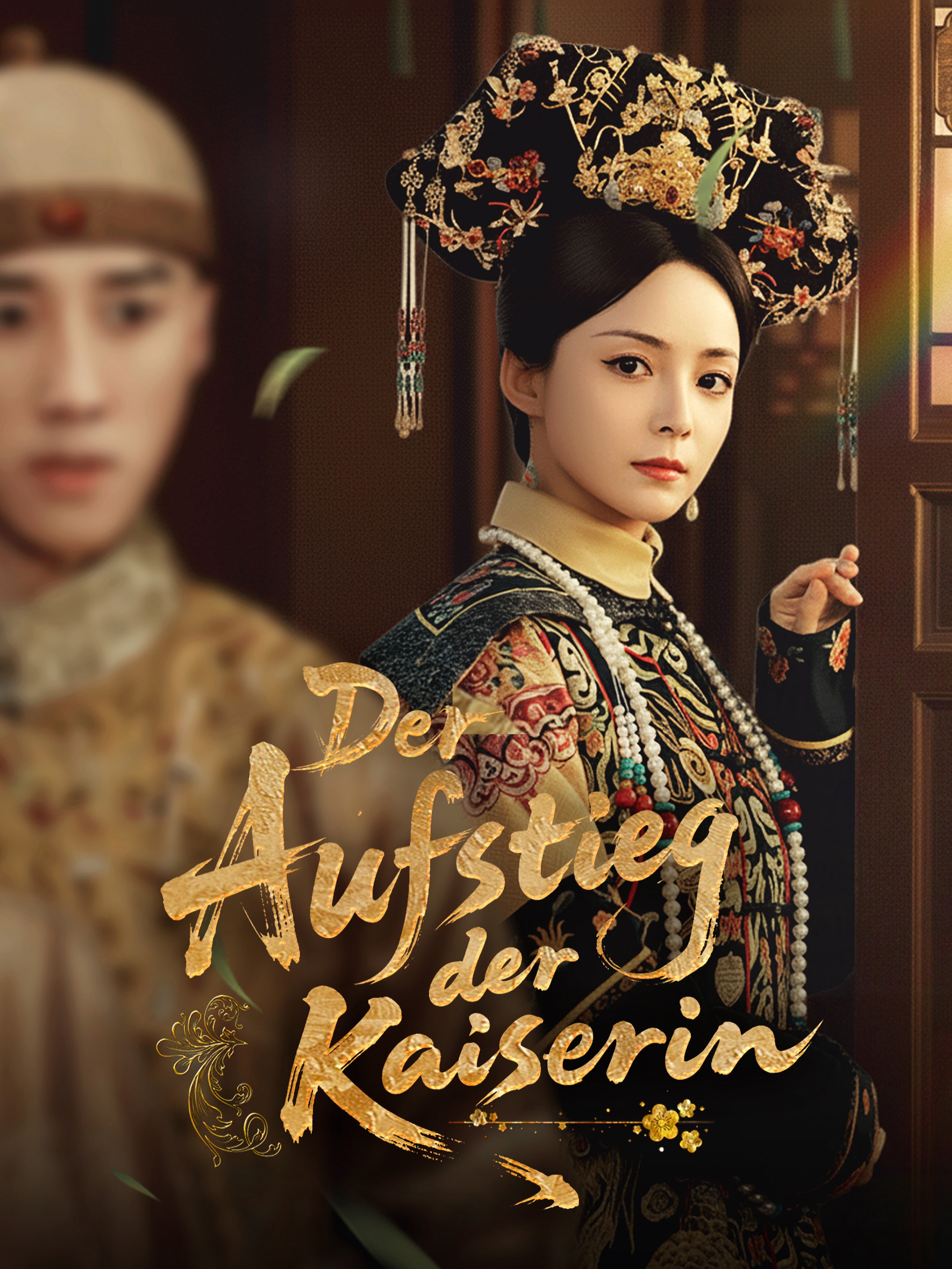 Der Aufstieg der Kaiserin