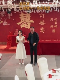 [吹替]釣り合わない恋 - Episode 2