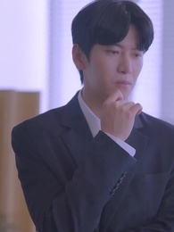 Picked Up a Chaebol on the Street - Episode 33