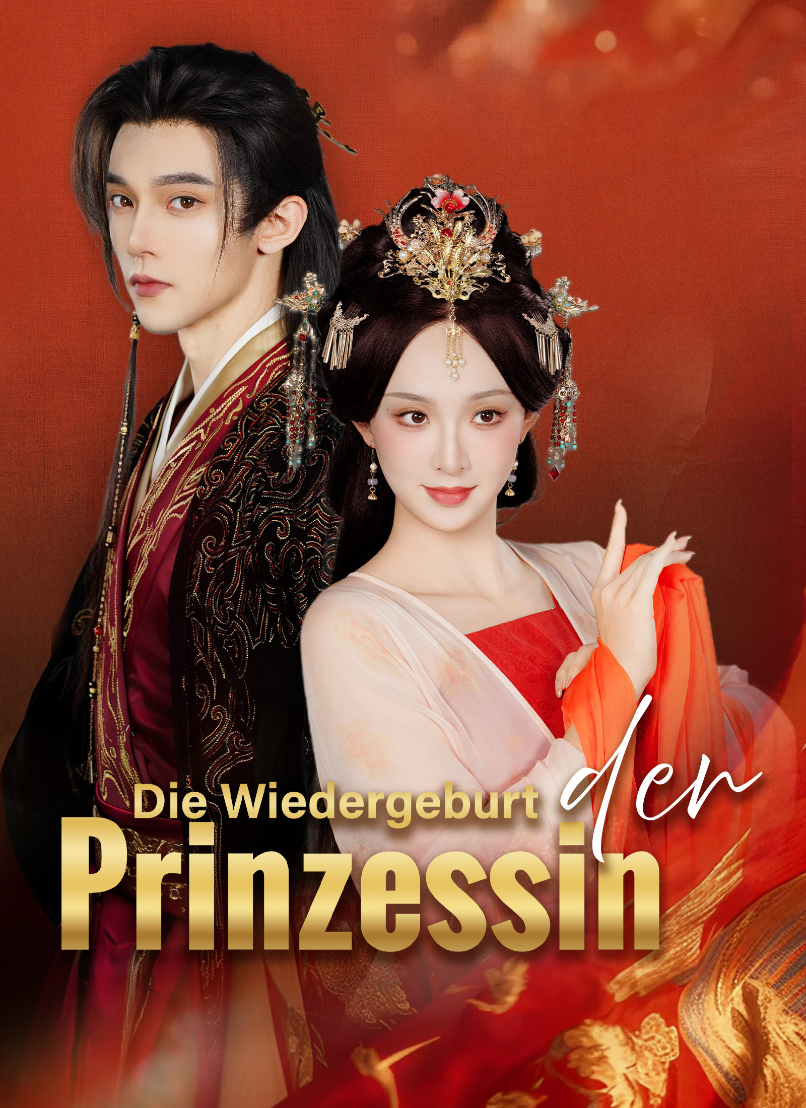 Cover von [Synchron] Die Wiedergeburt der Prinzessin