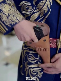 第10話 - [吹替]きっといつか君と再会する