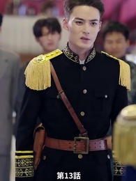 [吹替]きっといつか君と再会する - Episode 13