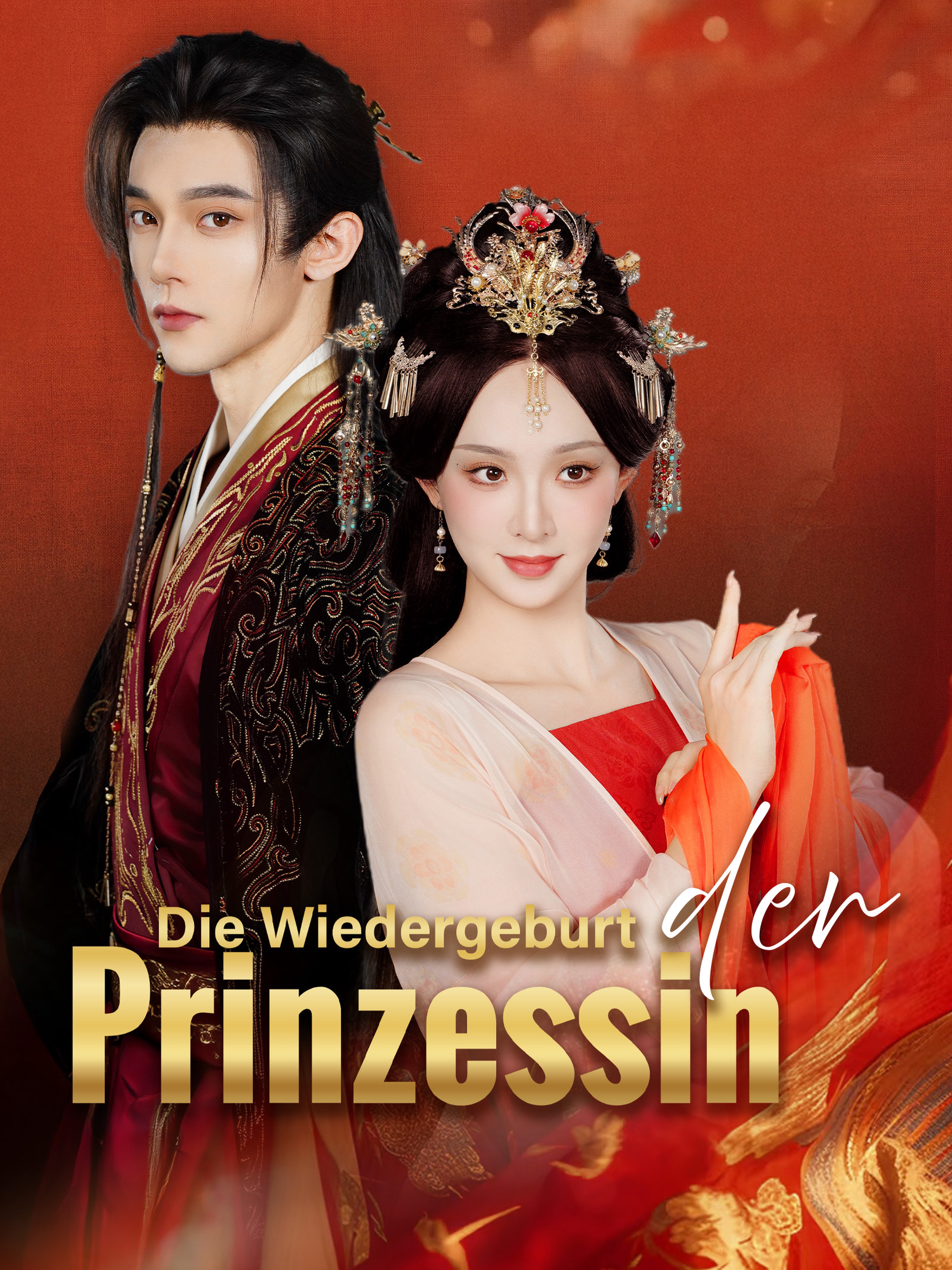 Die Wiedergeburt der Prinzessin (Synchron)
