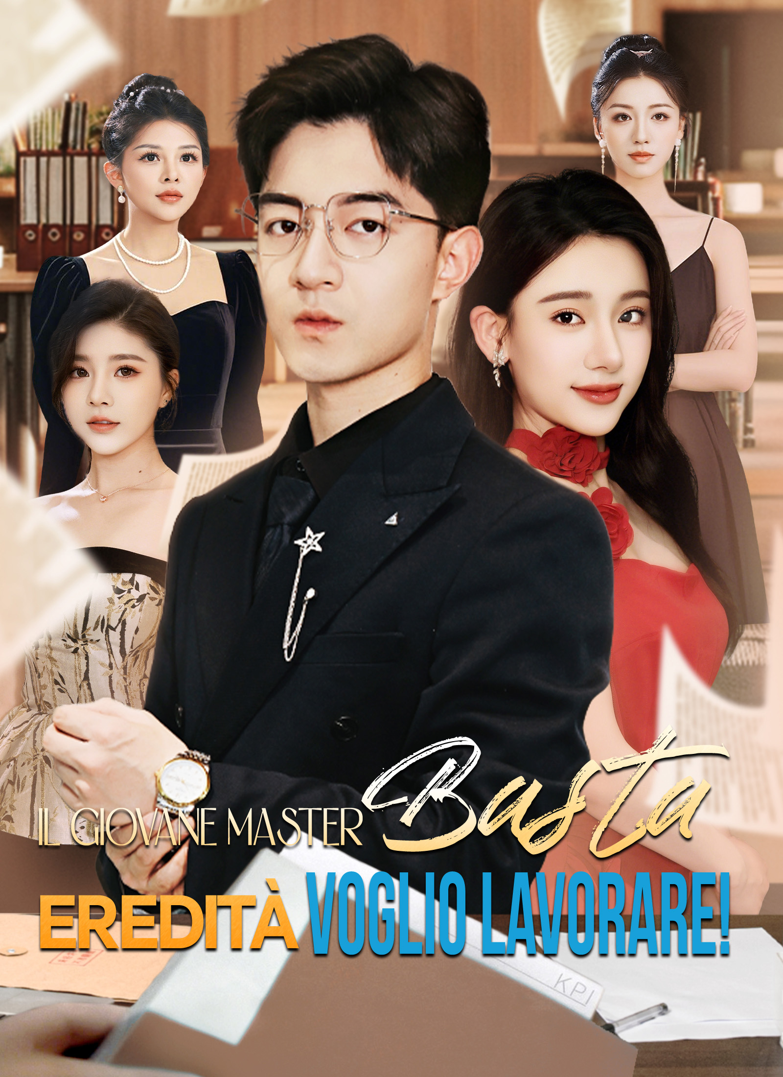 [Doppiato]Il Giovane Master - Basta eredità, voglio lavorare!