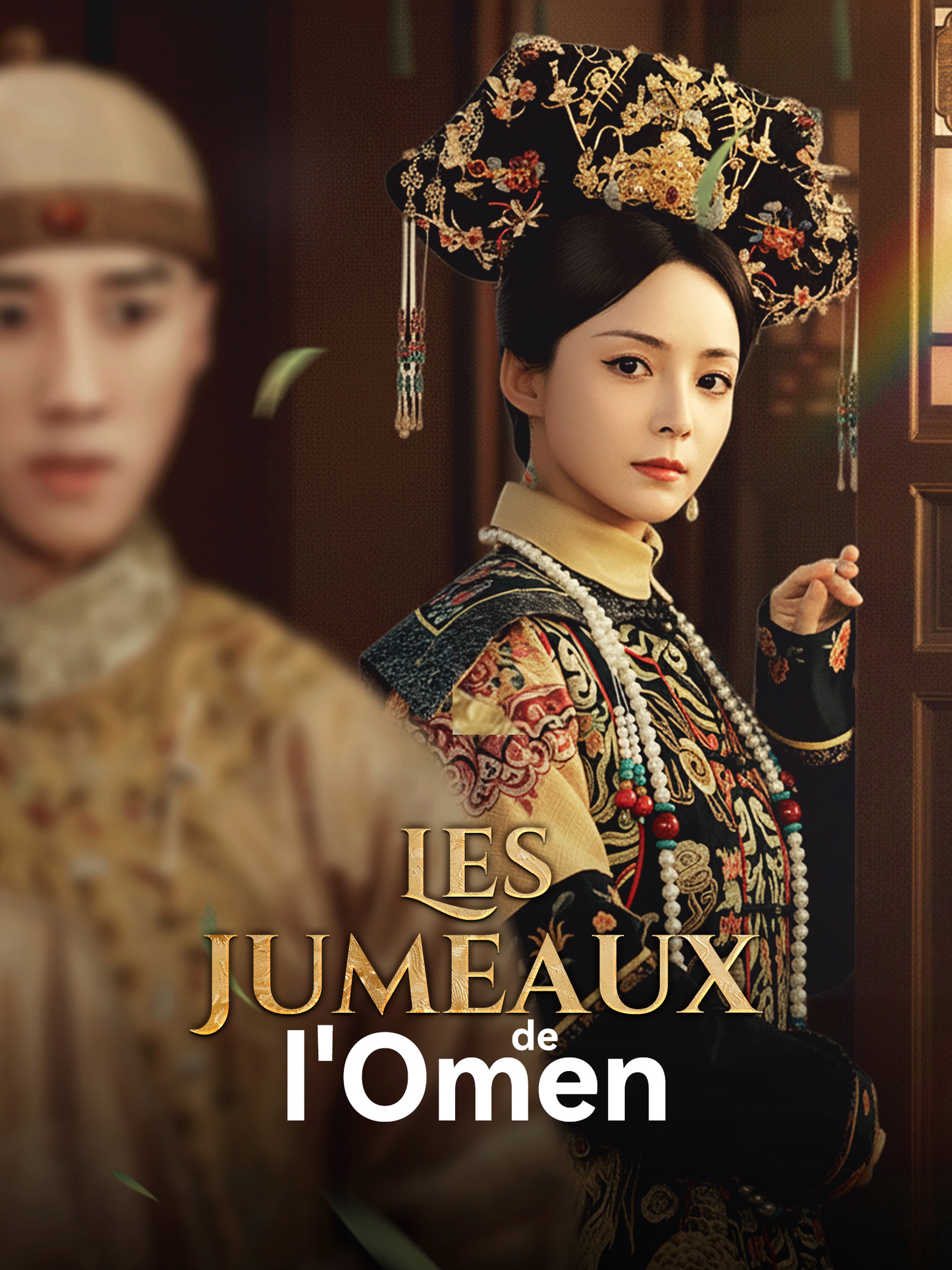 Les Jumeaux de l'Omen