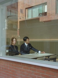 23화 - 내 애인은 스무살 연하입니다