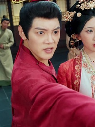 Krone der Kaiserin Eid des Generals - Episode 14