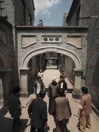 Episode 51 - Oops, I Led the Army