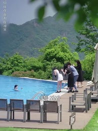 말하지 못할 만큼 깊은 사랑이라면 - Episode 8