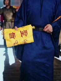 Krone der Kaiserin Eid des Generals - Episode 35