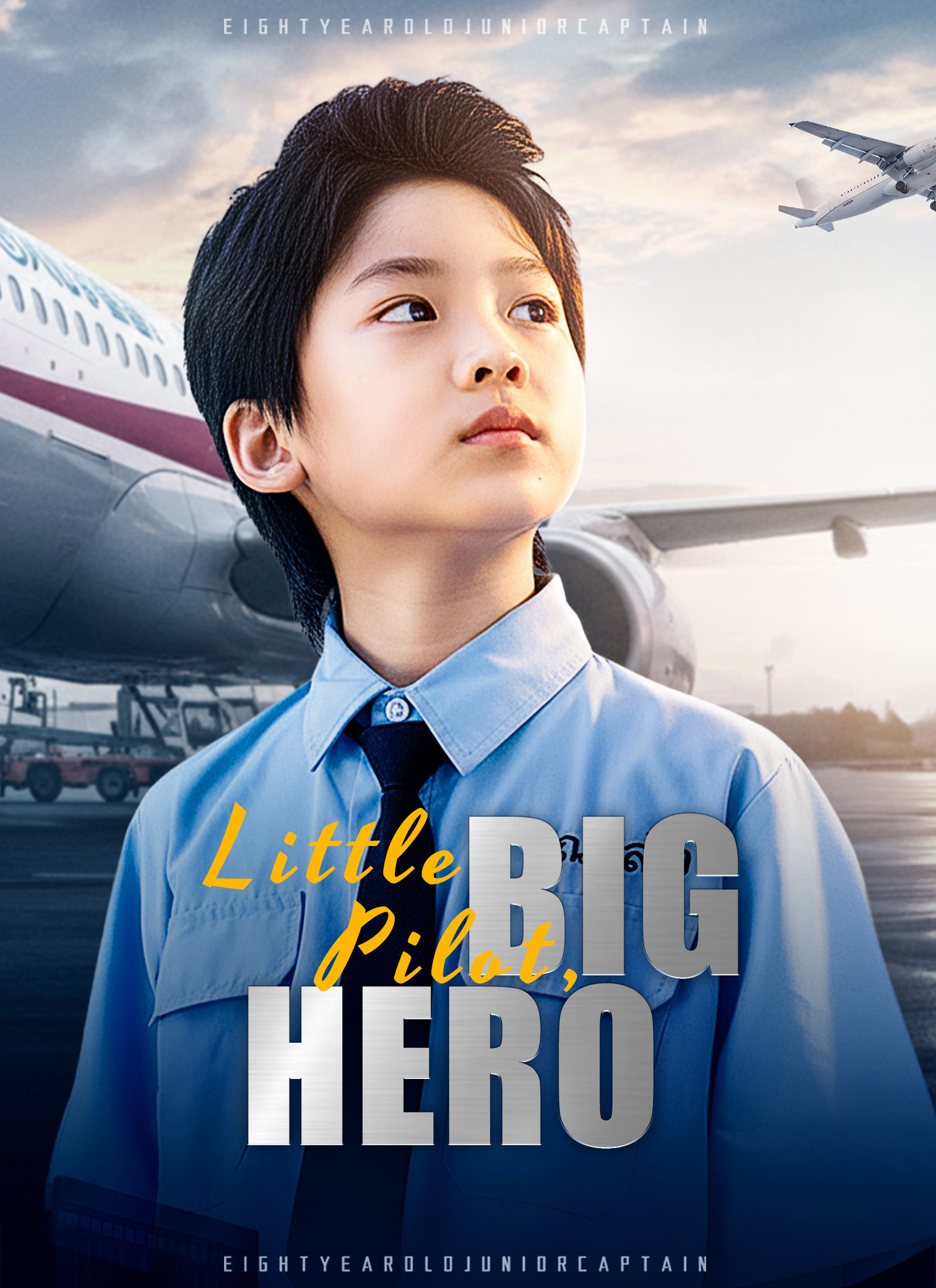 [Dubbed] Little Pilot, Big Hero