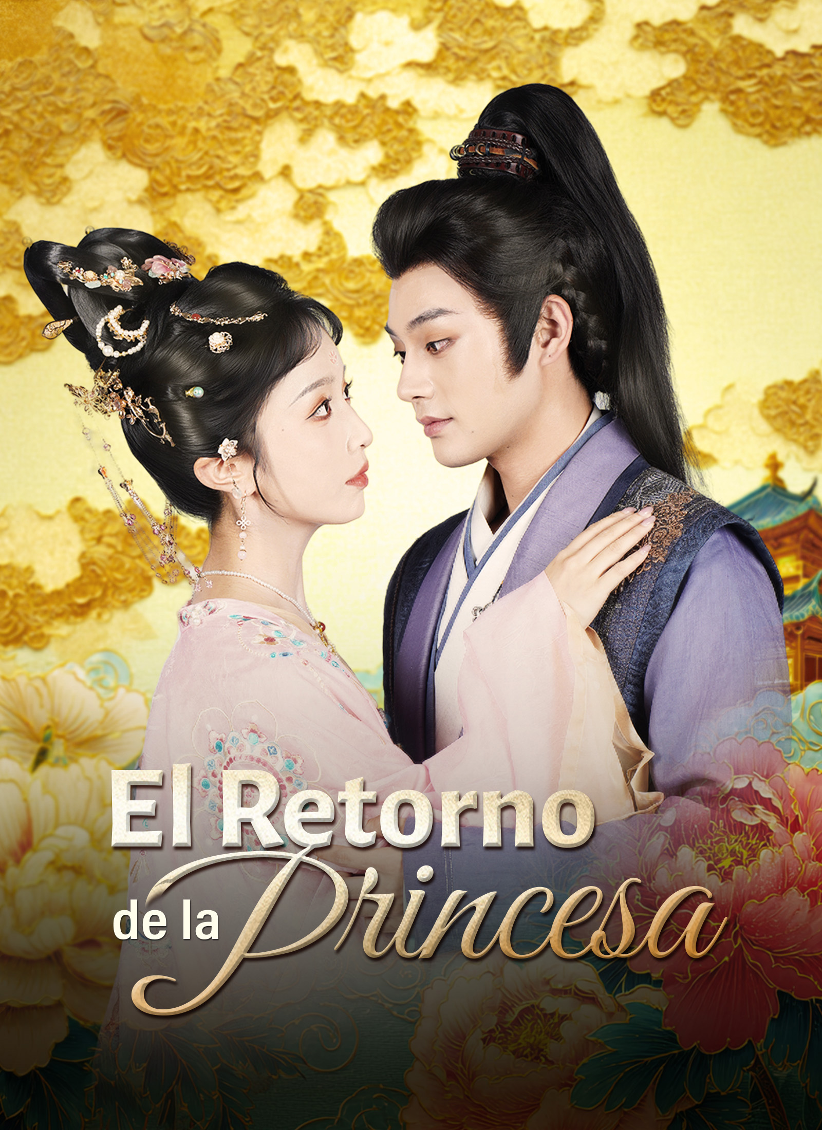 Portada de [Doblado]El Retorno de la Princesa