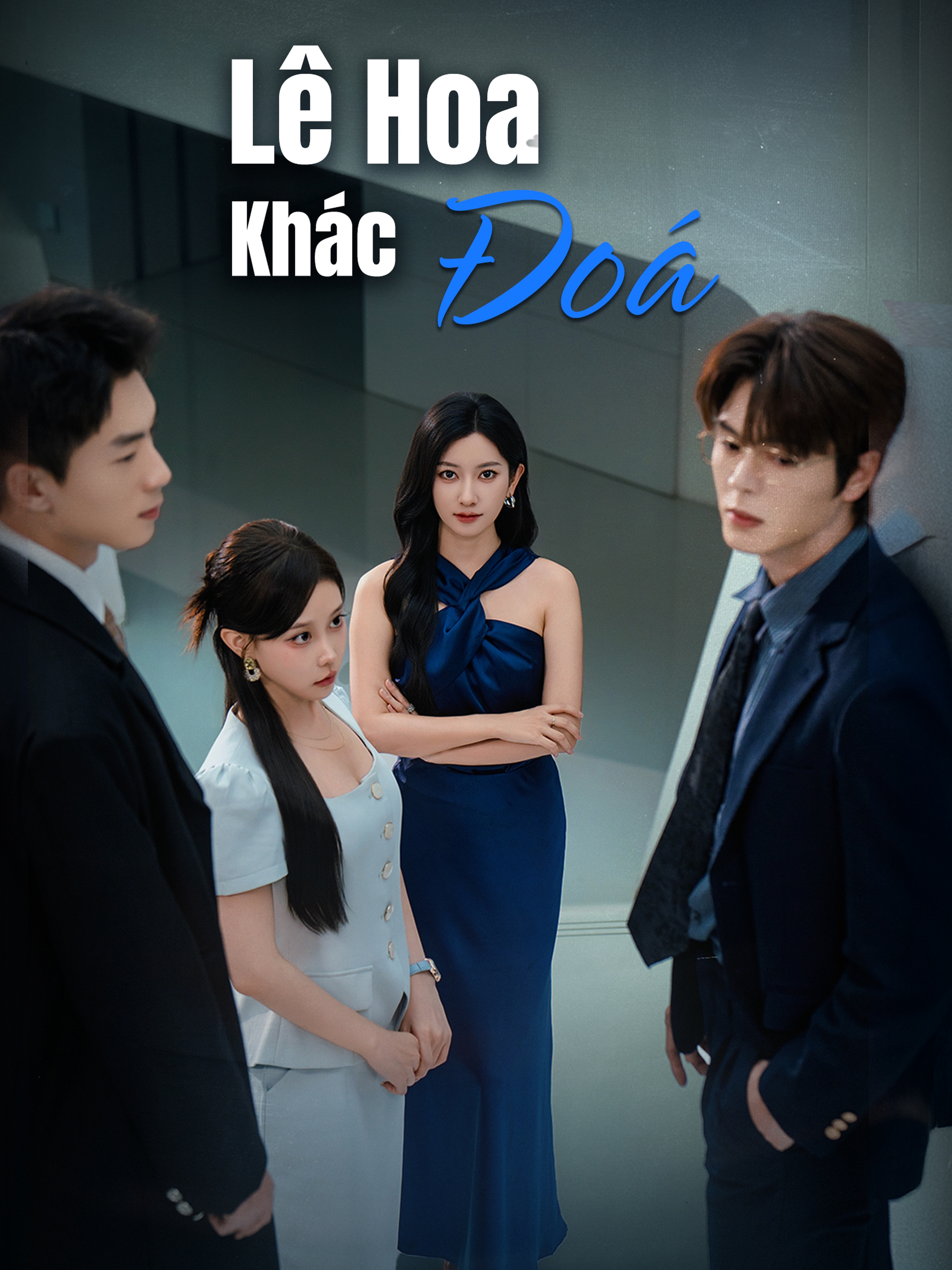 Lê Hoa Khác Đoá (Lồng Tiếng)