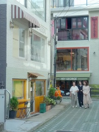 50화 - 내 애인은 스무살 연하입니다