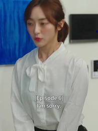 Episode 6 - The Infidelity Queen