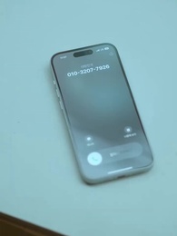 My Lover is Two Decades Younger - Episode 3