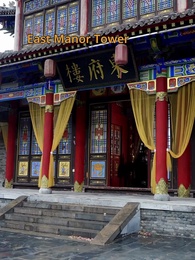 The Misunderstood Matriarch - Episode 39