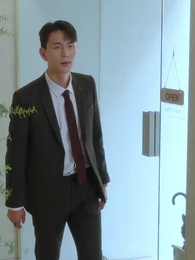 31화 - 내 애인은 스무살 연하입니다