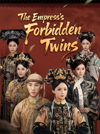 [Dubbed]The Empress's Forbidden Twins poster