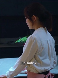 Episode 7 - The Infidelity Queen