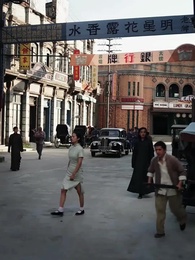 Episodio 3 - La Máscara del Comandante