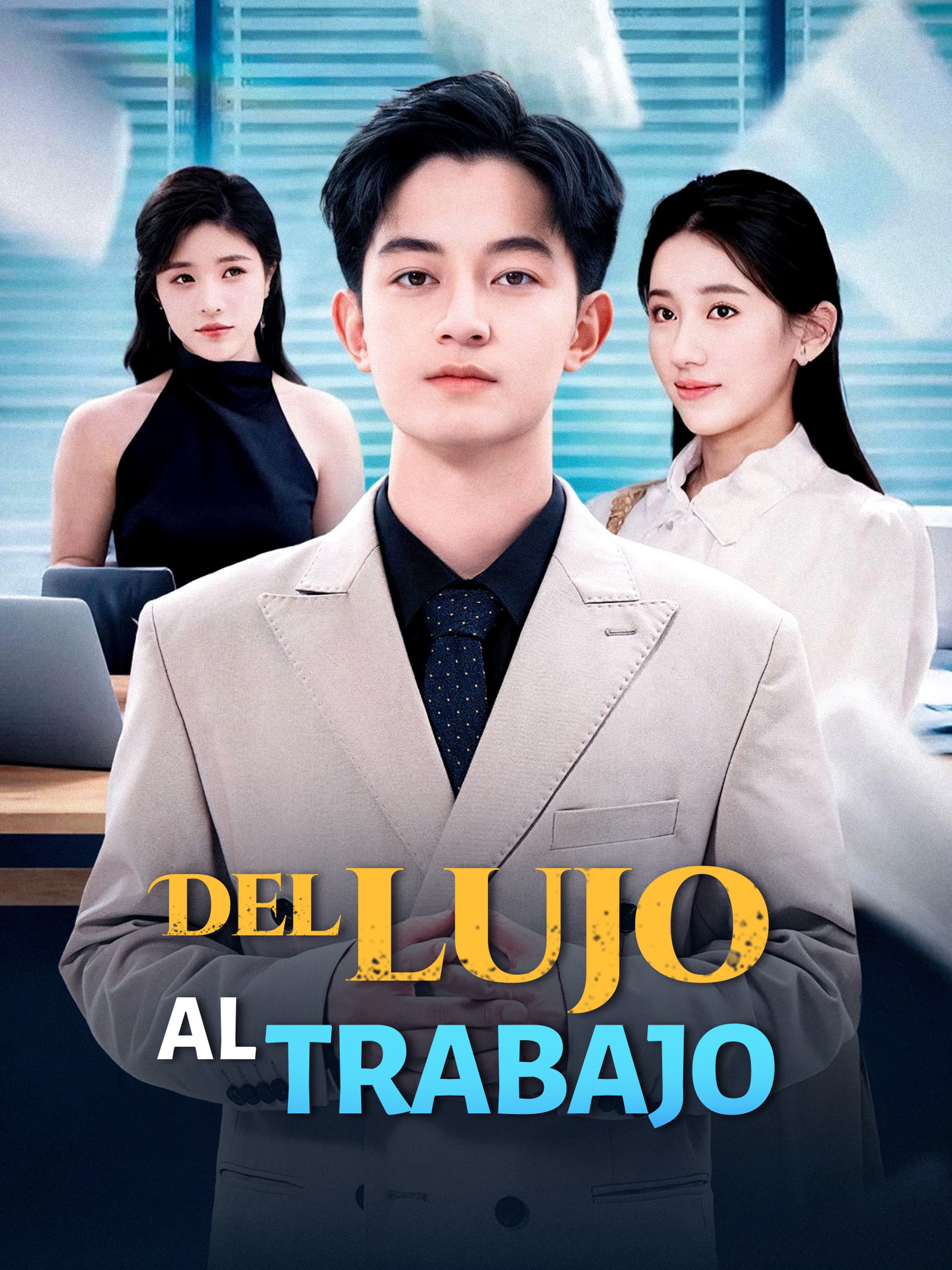 Del lujo al trabajo