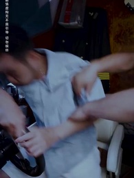 第6集 - 海島風波