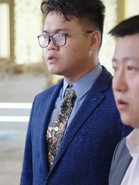 ถอนหมั้น ล้างหนี้แค้น - Episode 66