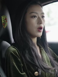 O Dragão Oculto da Cidade - Episode 19