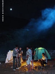 第34集 - 海島風波