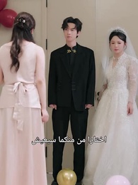 الحلقة 48 - الحب في صمت