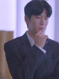 33화 - 재벌 3세 남편을 주웠습니다