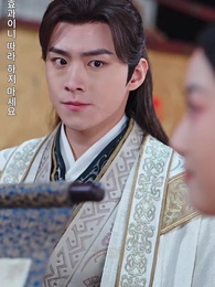 15화 - [더빙]그대가 안녕하길