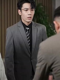 ถอนหมั้น ล้างหนี้แค้น - Episode 33