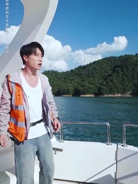 海島風波 - Episode 13