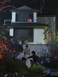 Épisode 25 - Amour brisé, difficile à recoudre