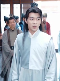 ตอนที่ 47 - จอหงวนหวนคืนบ้านเกิด