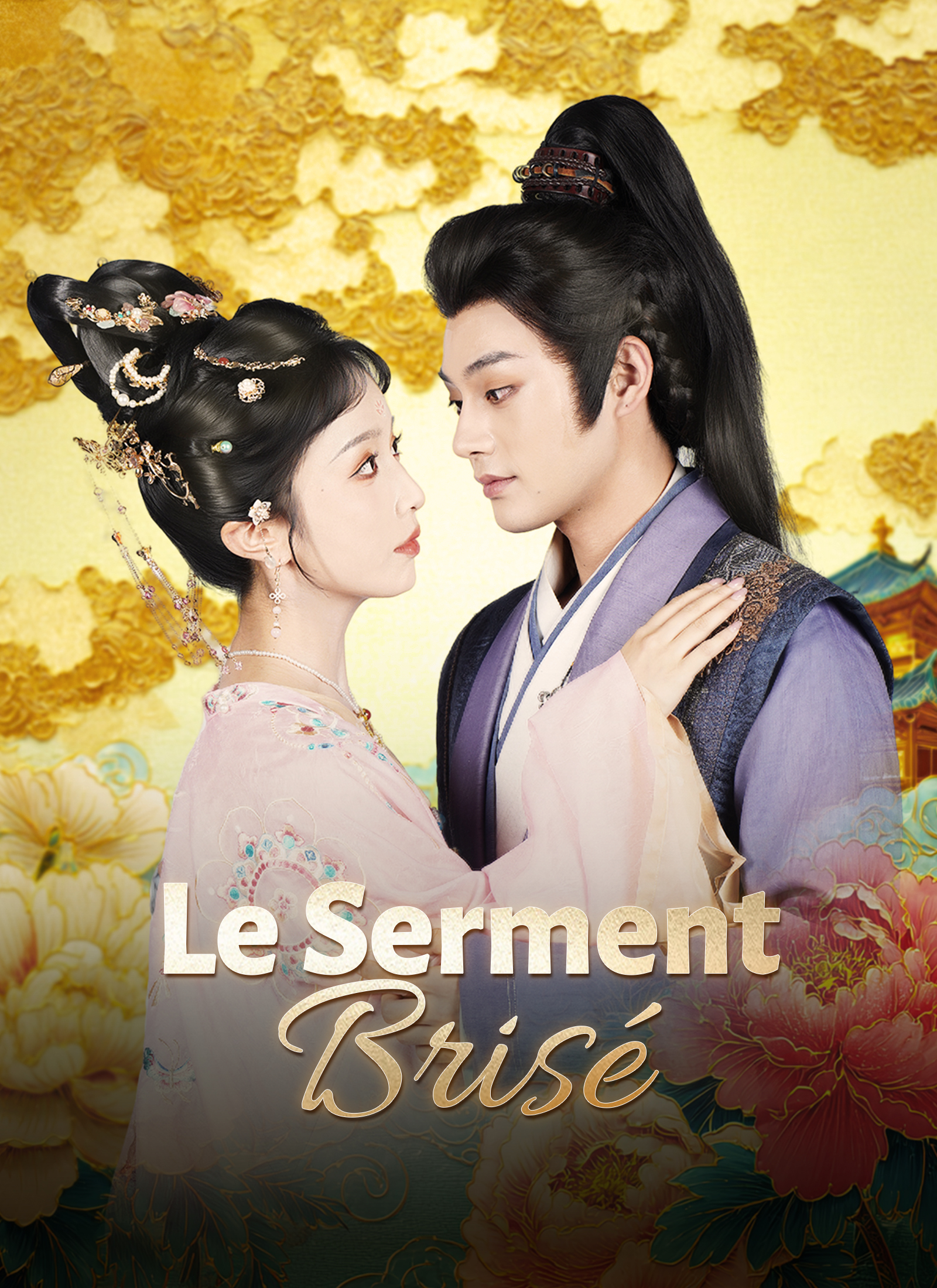 [Doublé]Le Serment Brisé