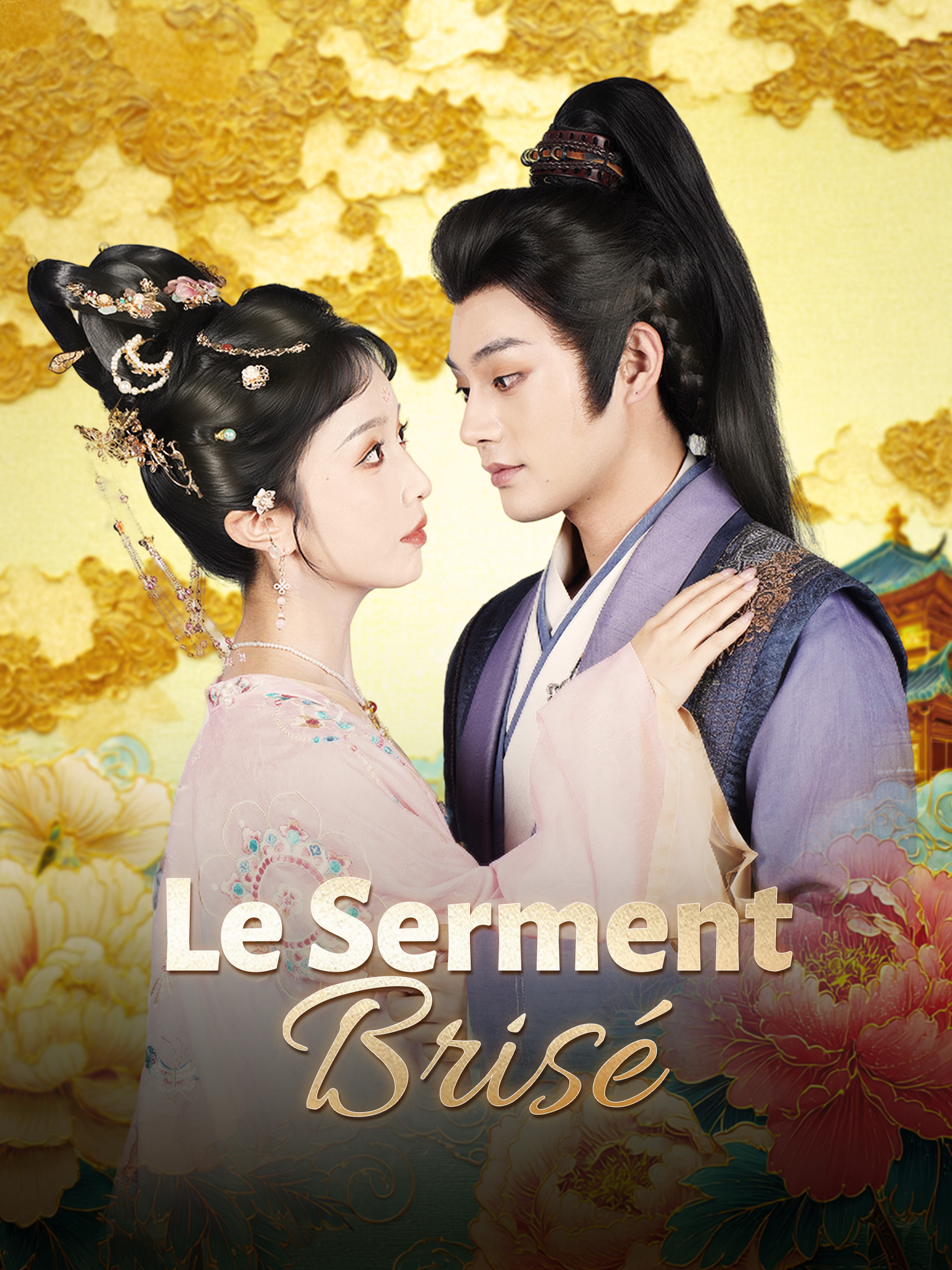 Le Serment Brisé