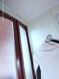 海島風波 - Episode 17