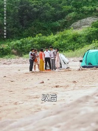 海島風波 - Episode 30