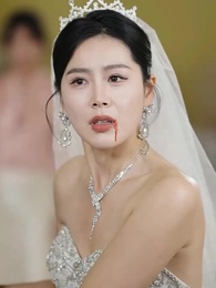 ถอนหมั้น ล้างหนี้แค้น - Episode 64